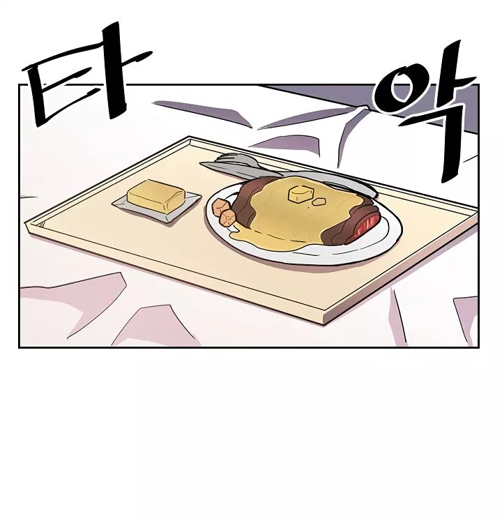 A Returner’s Magic Should Be Special Chap 49 - Next Chap 50