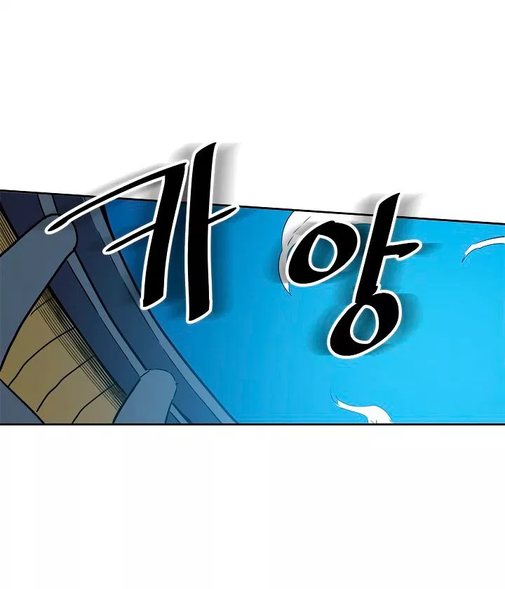 A Returner’s Magic Should Be Special Chap 50 - Next Chap 51