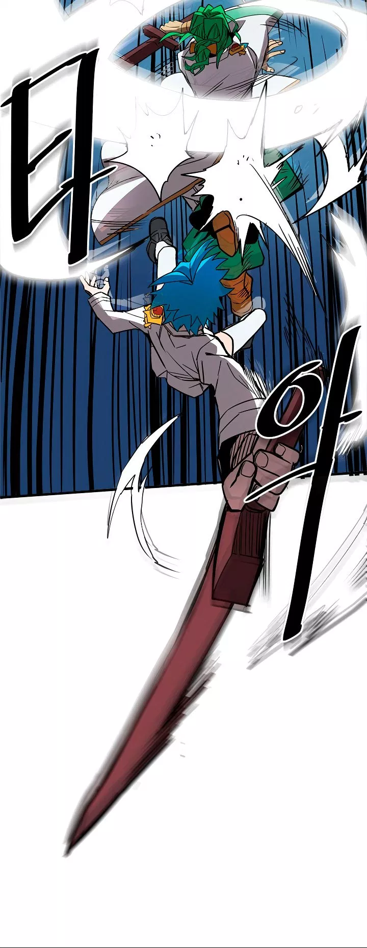 A Returner’s Magic Should Be Special Chap 51 - Next Chap 52
