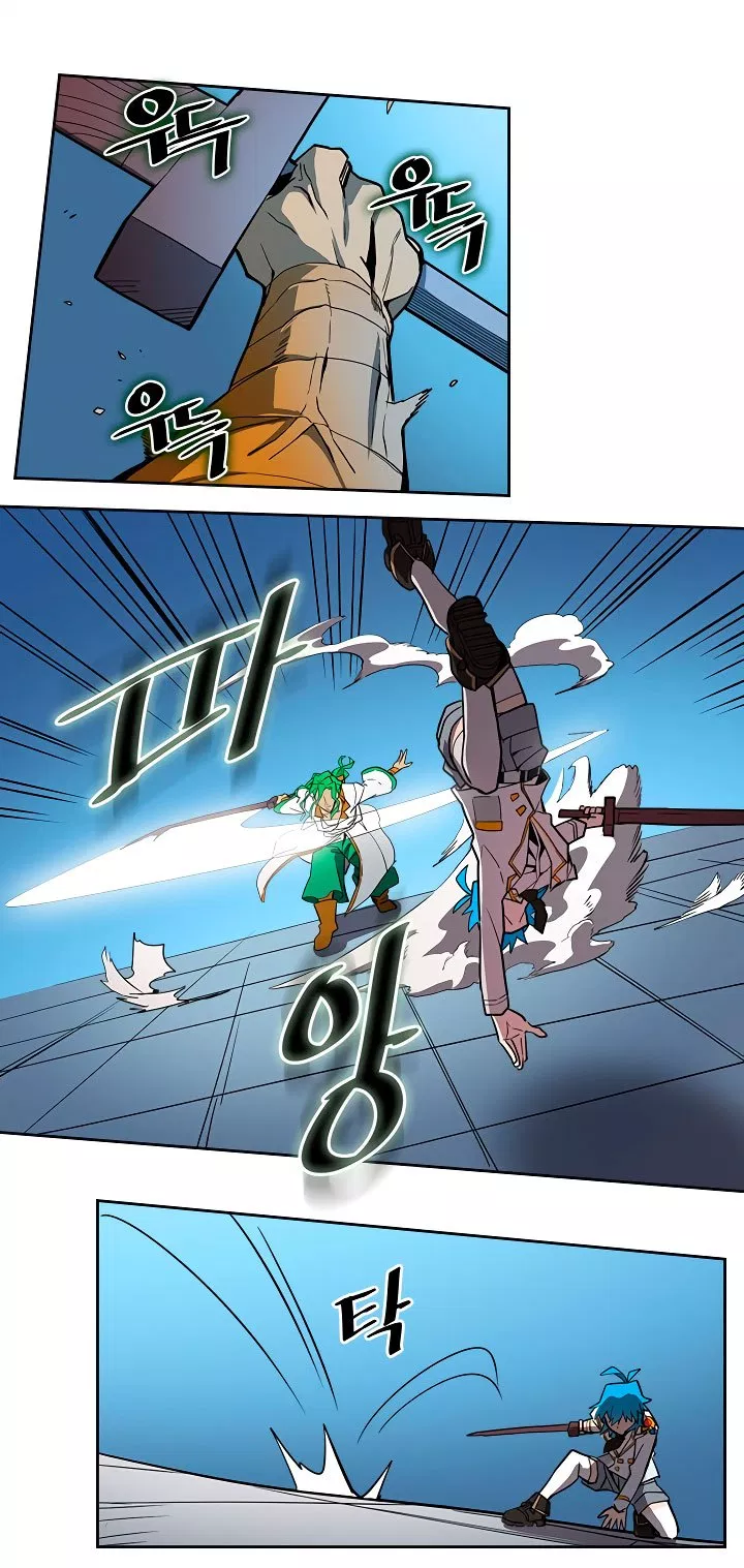 A Returner’s Magic Should Be Special Chap 51 - Next Chap 52