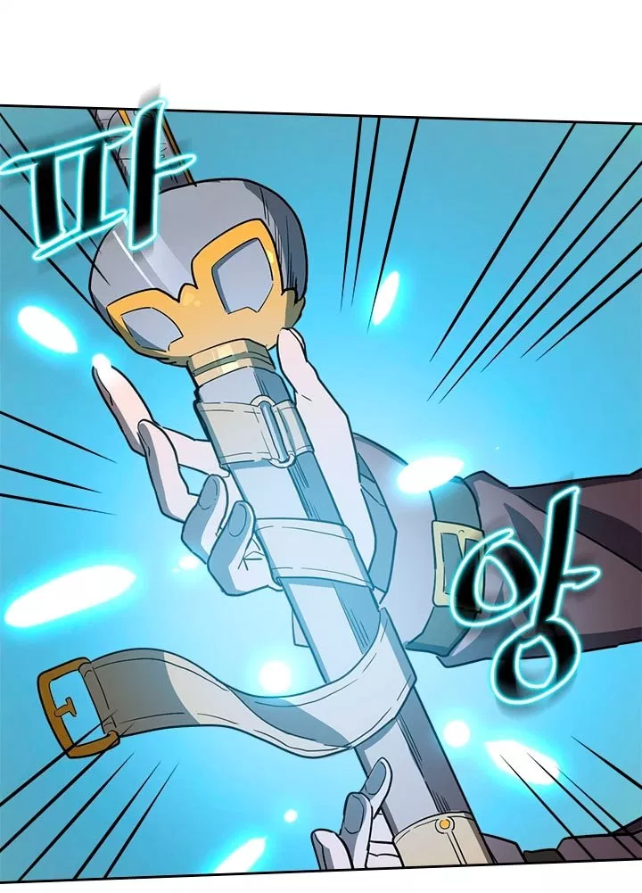 A Returner’s Magic Should Be Special Chap 52 - Next Chap 53