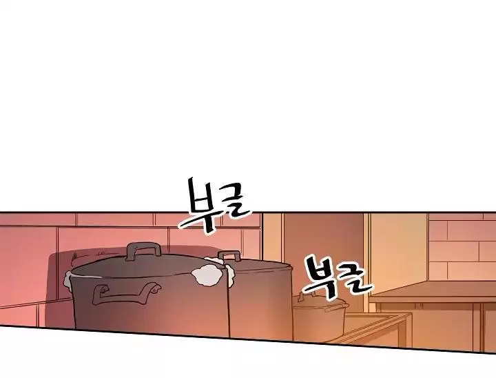 A Returner’s Magic Should Be Special Chap 53 - Next Chap 54