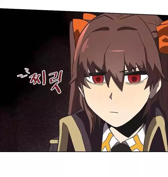 A Returner’s Magic Should Be Special Chap 53 - Next Chap 54