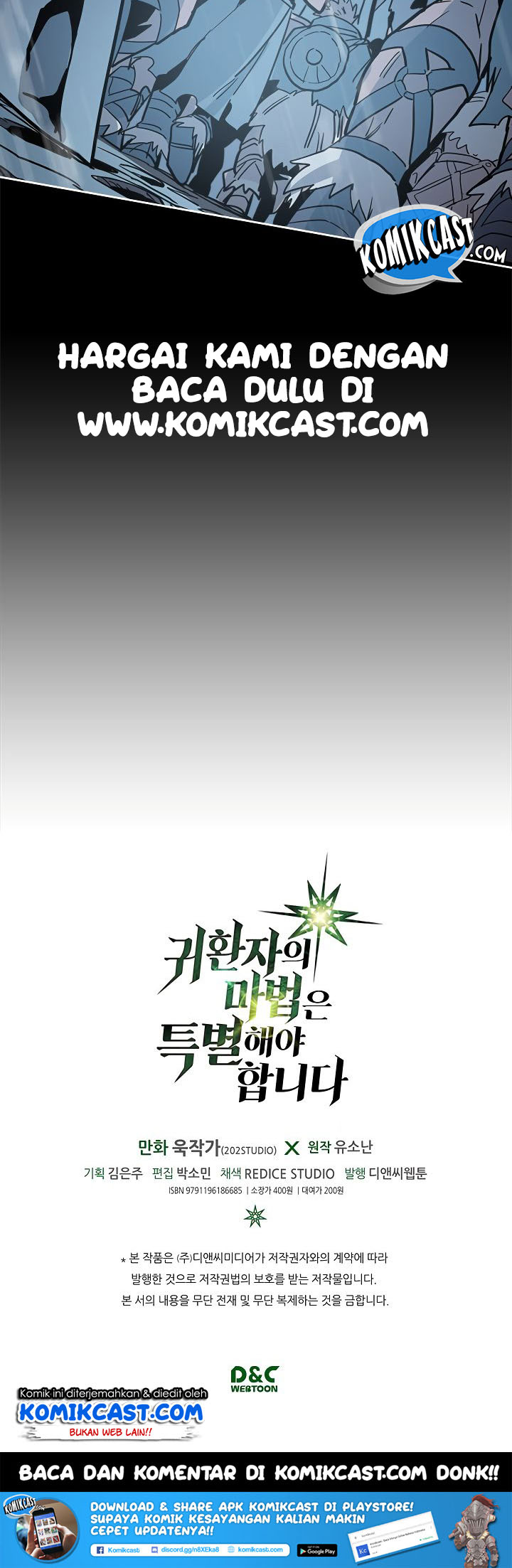 A Returner’s Magic Should Be Special Chap 54 - Next Chap 55