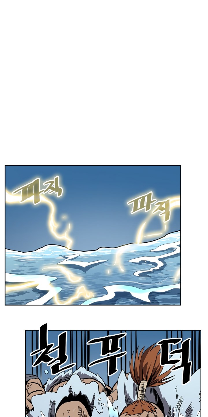 A Returner’s Magic Should Be Special Chap 58 - Next Chap 59