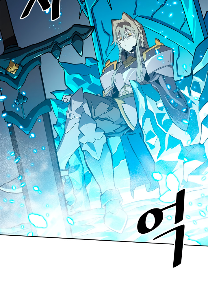 A Returner’s Magic Should Be Special Chap 59 - Next Chap 60