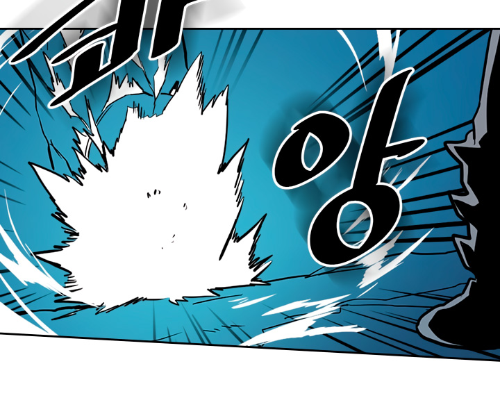 A Returner’s Magic Should Be Special Chap 59 - Next Chap 60