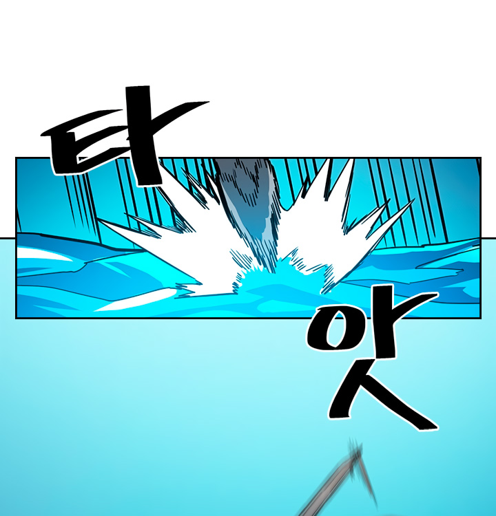 A Returner’s Magic Should Be Special Chap 59 - Next Chap 60