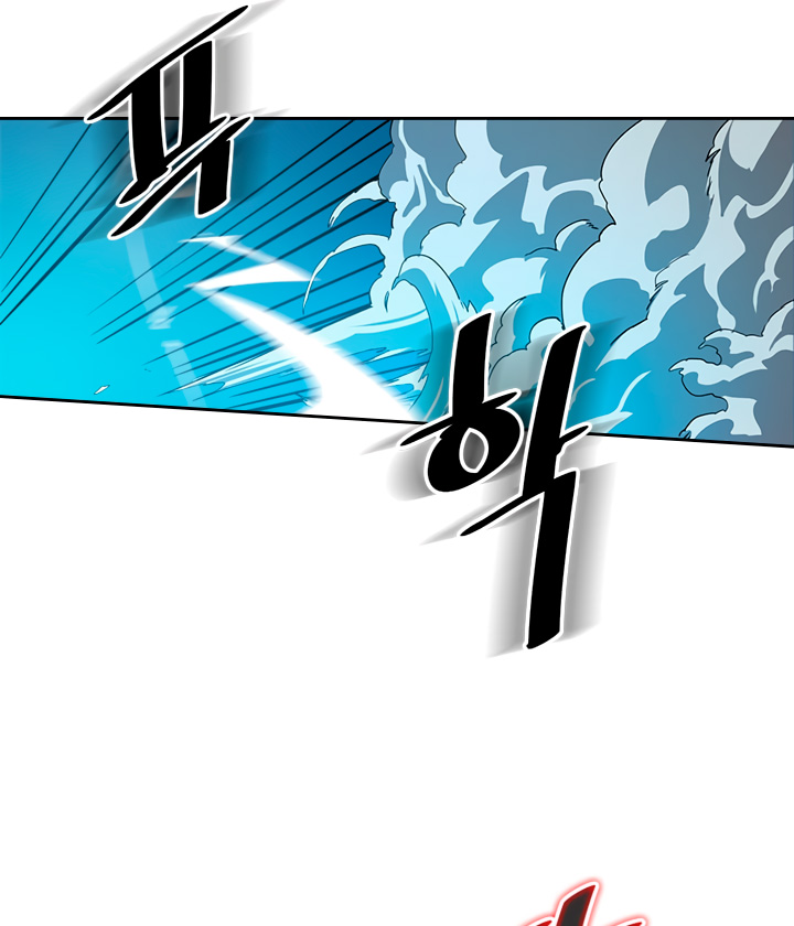 A Returner’s Magic Should Be Special Chap 59 - Next Chap 60