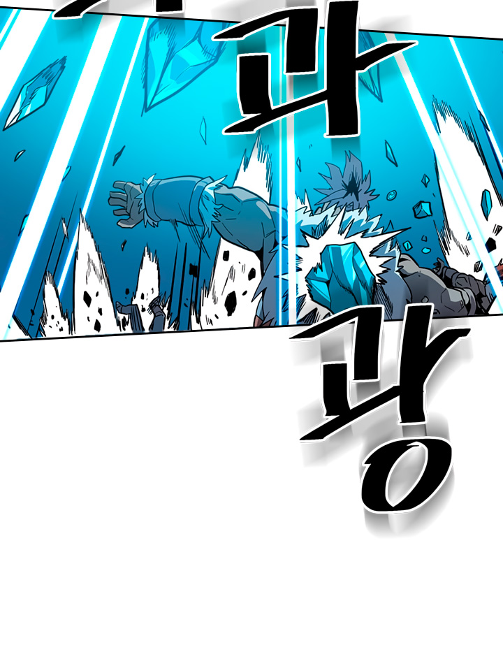 A Returner’s Magic Should Be Special Chap 59 - Next Chap 60