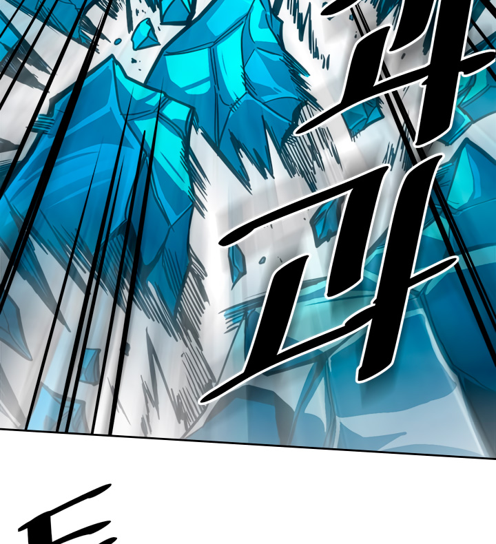 A Returner’s Magic Should Be Special Chap 59 - Next Chap 60