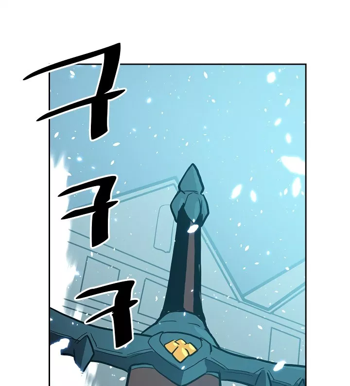 A Returner’s Magic Should Be Special Chap 60 - Next Chap 61