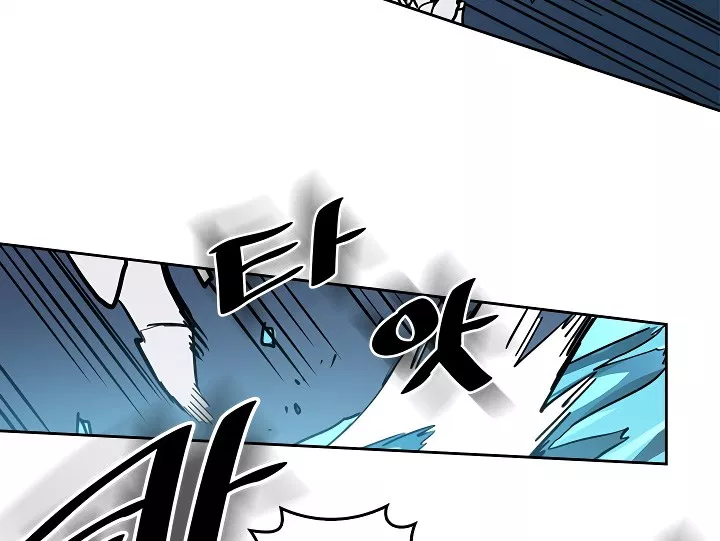 A Returner’s Magic Should Be Special Chap 60 - Next Chap 61