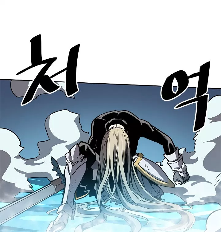 A Returner’s Magic Should Be Special Chap 60 - Next Chap 61