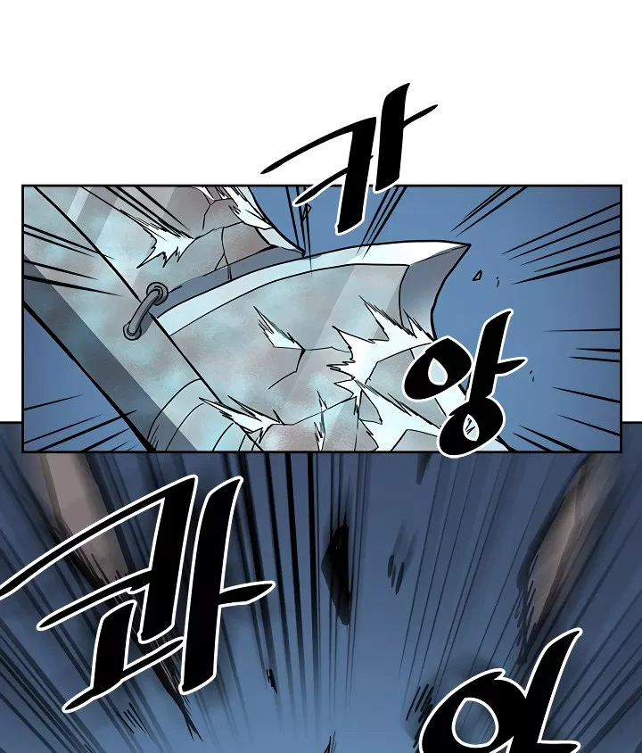 A Returner’s Magic Should Be Special Chap 60 - Next Chap 61