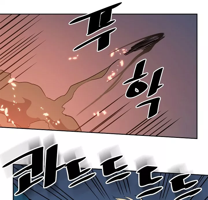 A Returner’s Magic Should Be Special Chap 60 - Next Chap 61