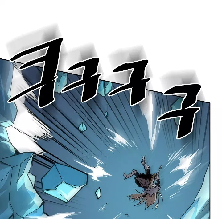 A Returner’s Magic Should Be Special Chap 60 - Next Chap 61