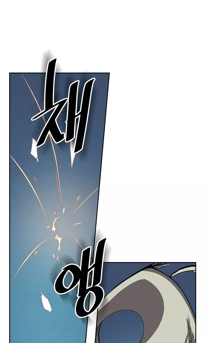 A Returner’s Magic Should Be Special Chap 60 - Next Chap 61