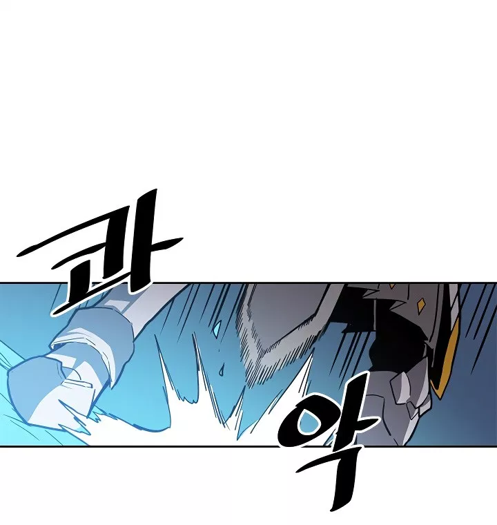 A Returner’s Magic Should Be Special Chap 60 - Next Chap 61