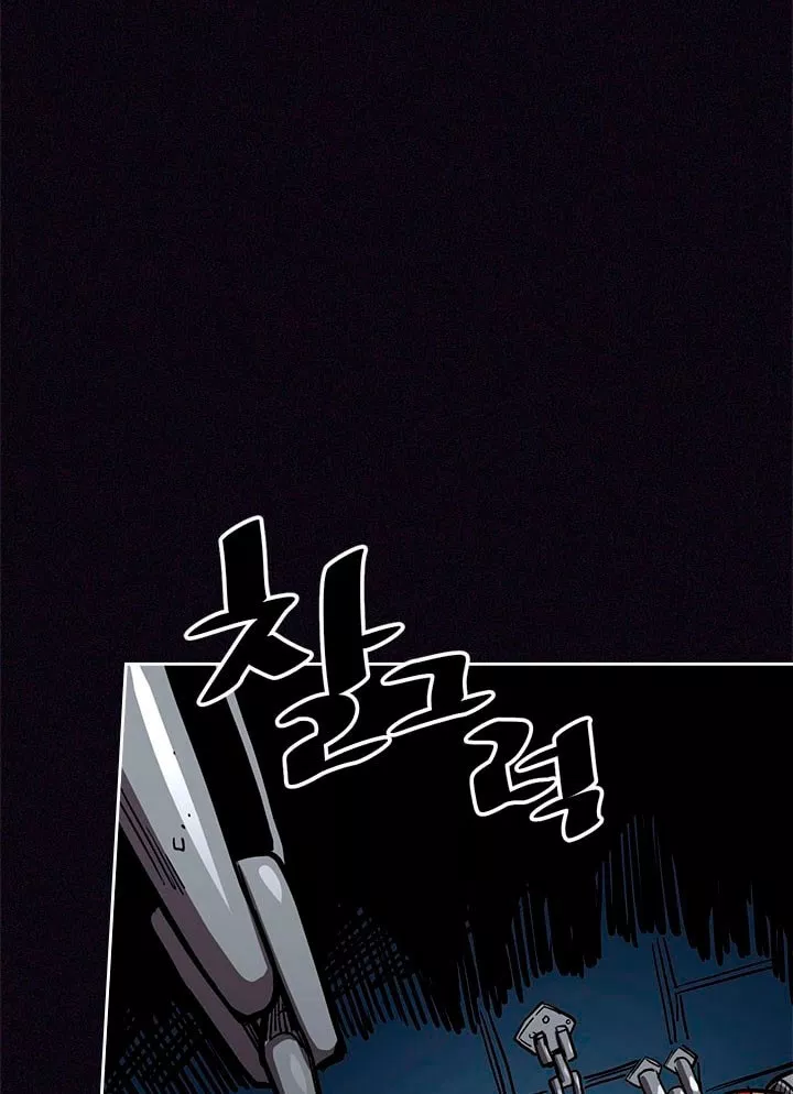 A Returner’s Magic Should Be Special Chap 61 - Next Chap 62