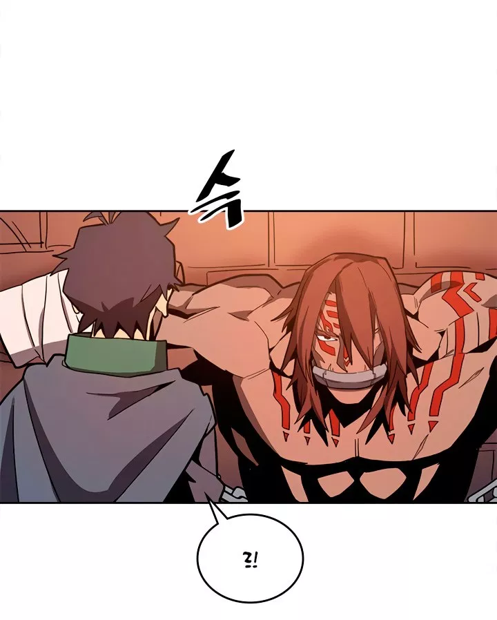 A Returner’s Magic Should Be Special Chap 62 - Next Chap 63