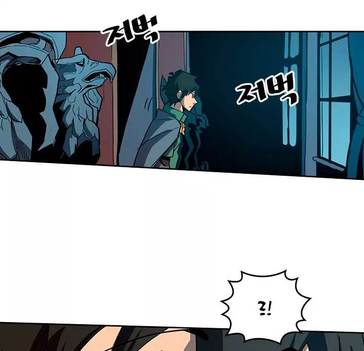 A Returner’s Magic Should Be Special Chap 64 - Next Chap 65