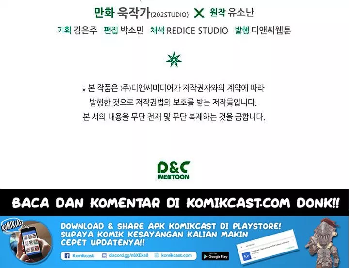 A Returner’s Magic Should Be Special Chap 64 - Next Chap 65