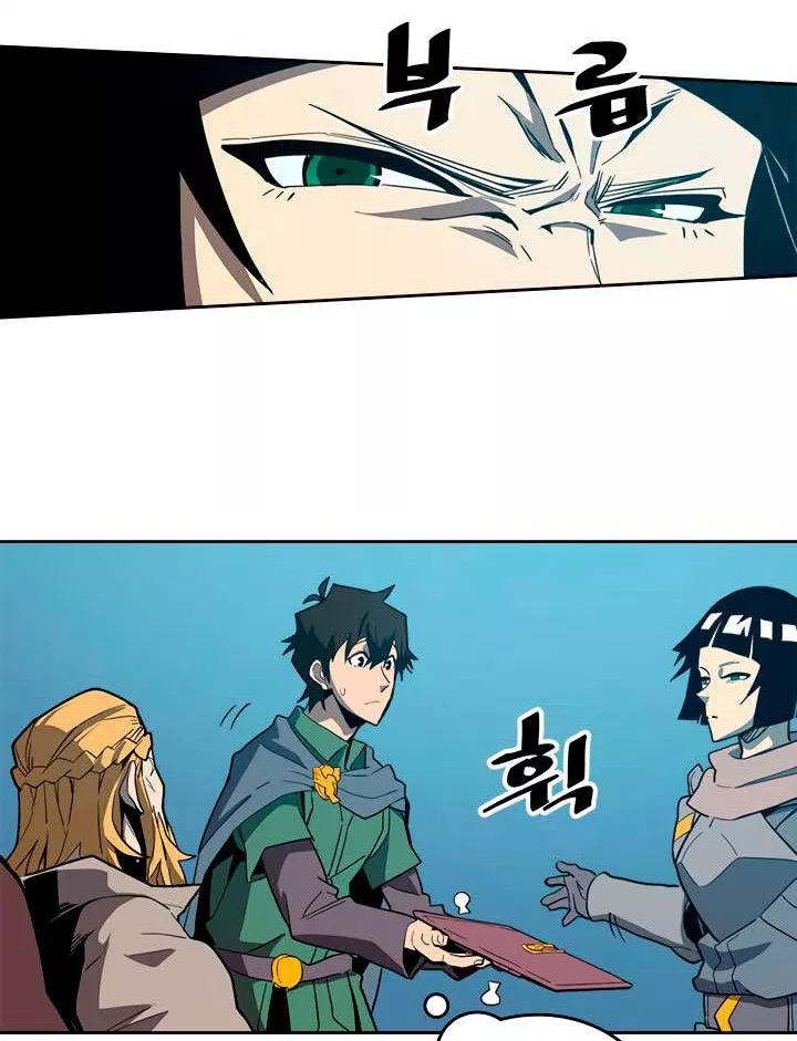 A Returner’s Magic Should Be Special Chap 65 - Next Chap 66