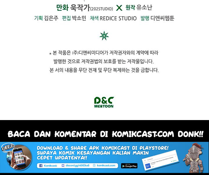 A Returner’s Magic Should Be Special Chap 66 - Next Chap 67