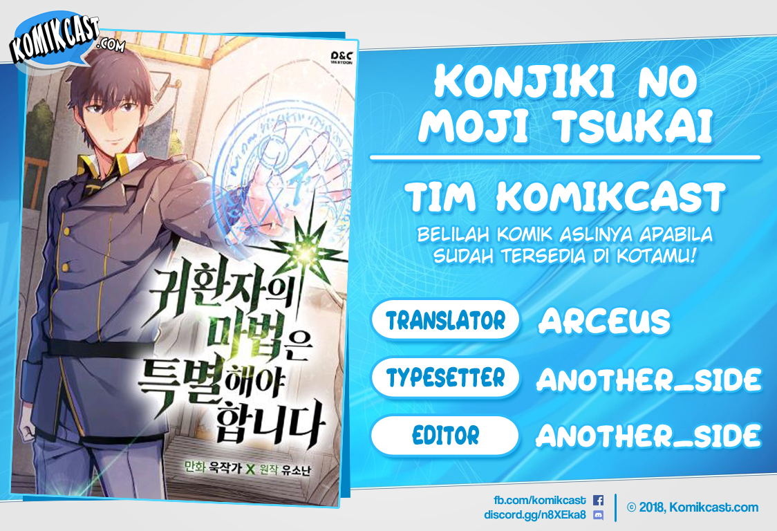 A Returner’s Magic Should Be Special Chap 69 - Next Chap 70