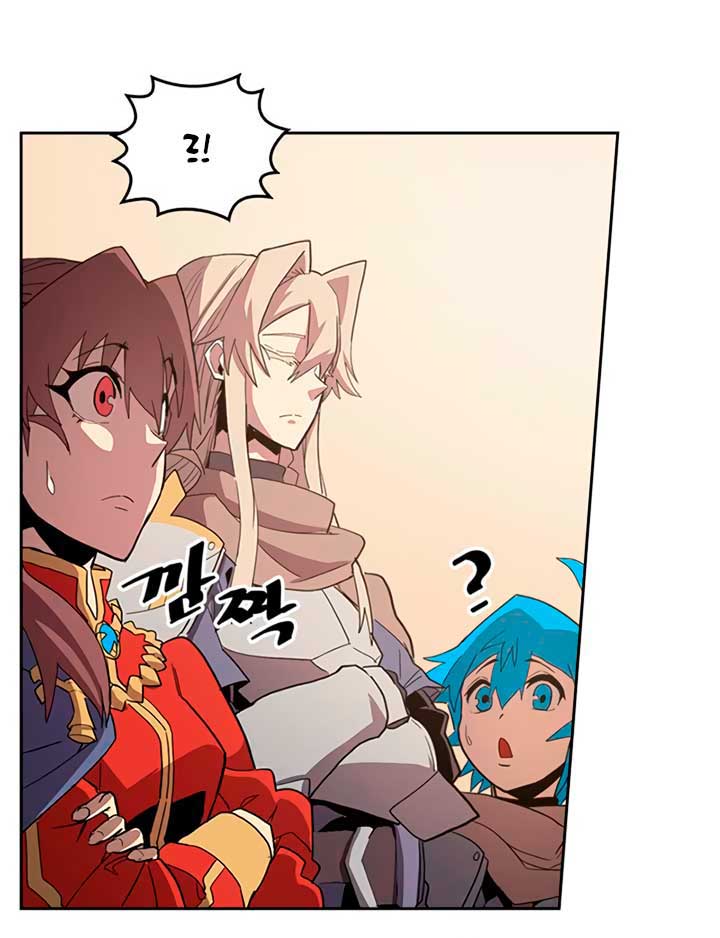 A Returner’s Magic Should Be Special Chap 69 - Next Chap 70