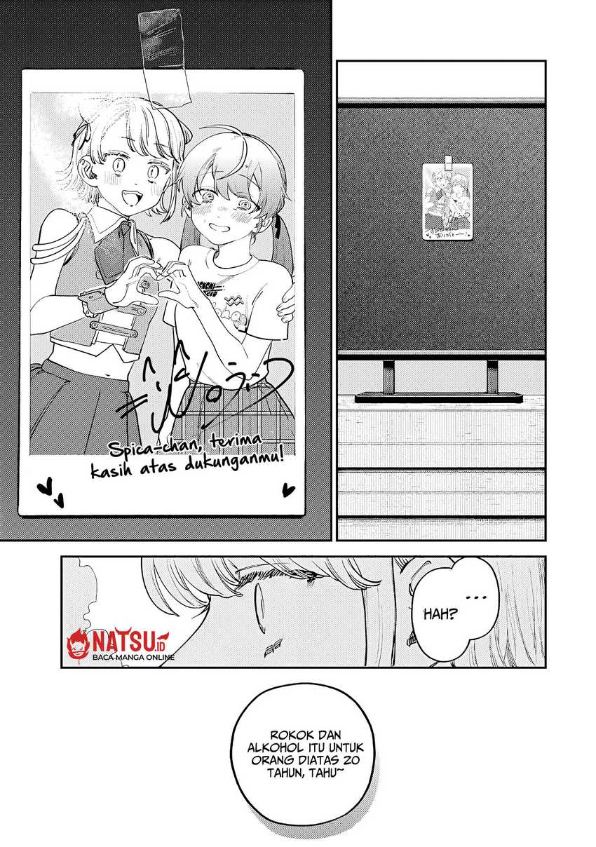 Tsumi to Batsu no Spica Chap 7 - Next Chap 8