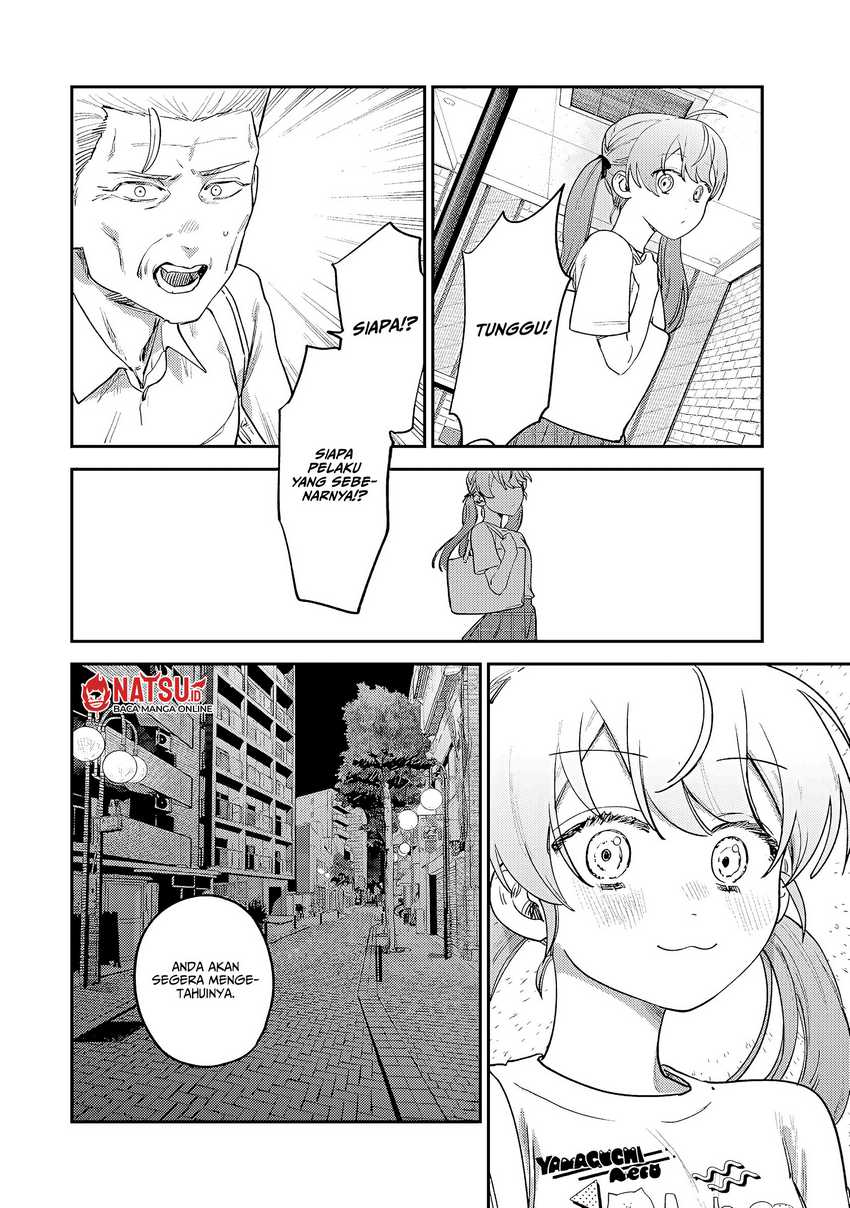 Tsumi to Batsu no Spica Chap 7 - Next Chap 8