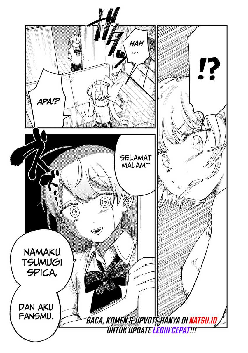 Tsumi to Batsu no Spica Chap 7 - Next Chap 8