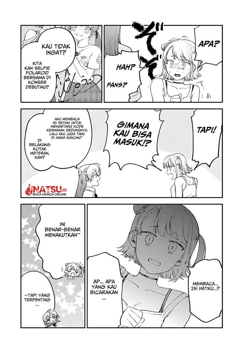 Tsumi to Batsu no Spica Chap 7 - Next Chap 8