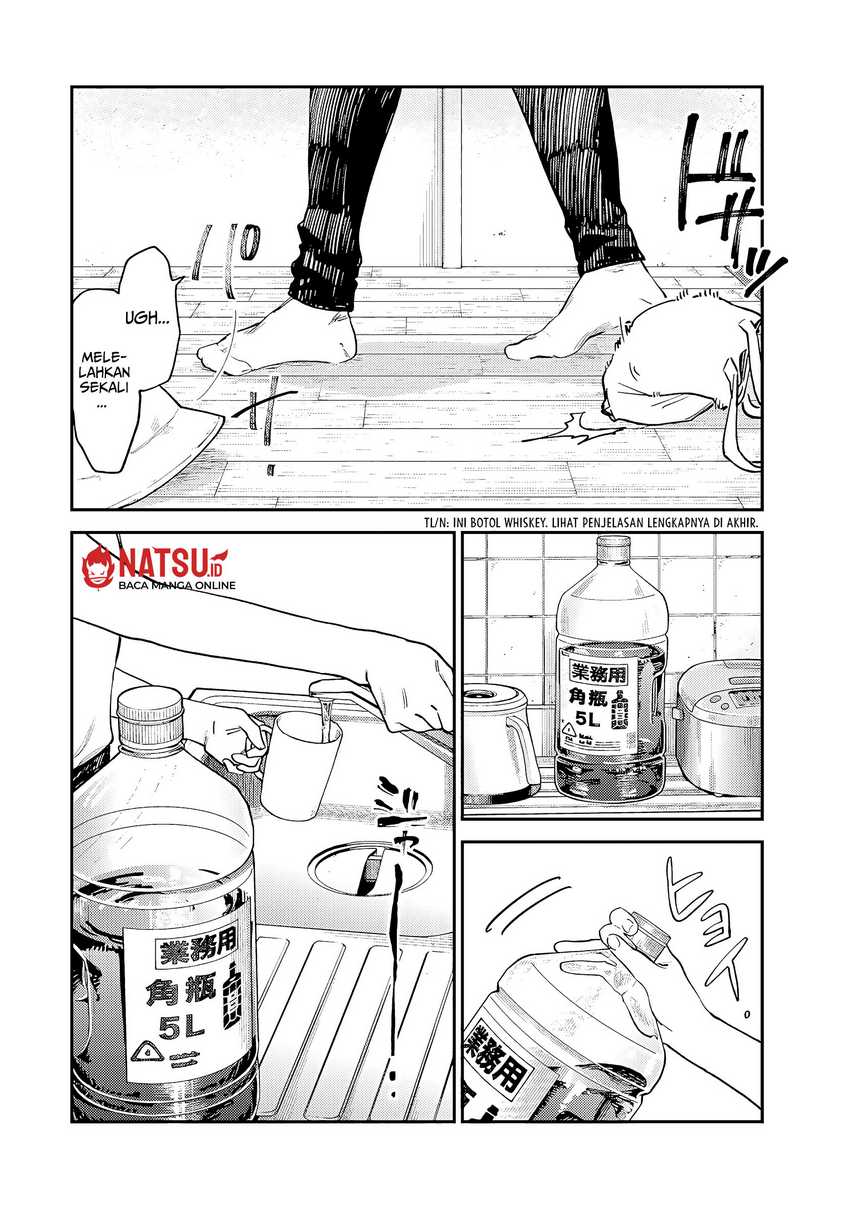 Tsumi to Batsu no Spica Chap 7 - Next Chap 8