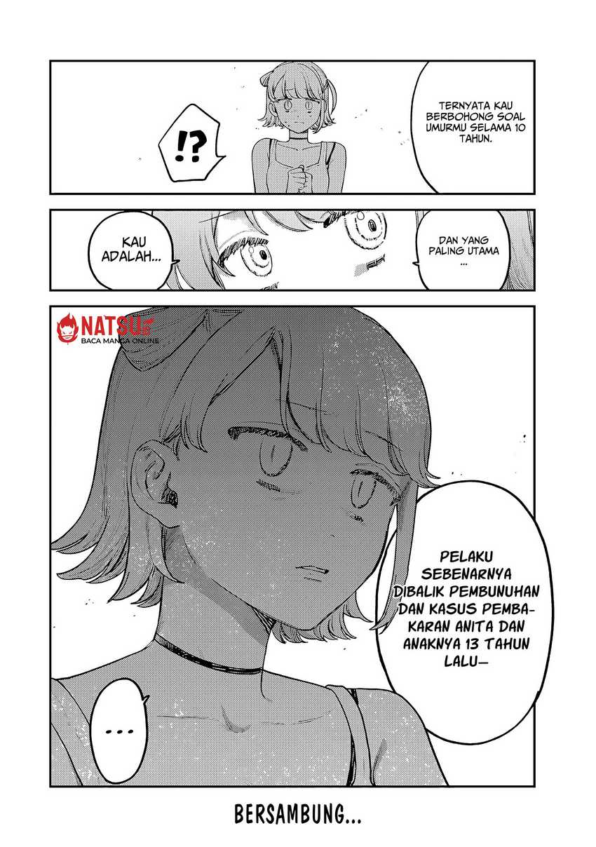 Tsumi to Batsu no Spica Chap 7 - Next Chap 8
