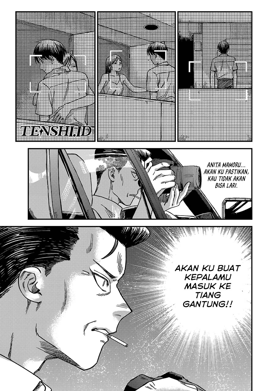 Tsumi to Batsu no Spica Chap 4 - Next Chap 5