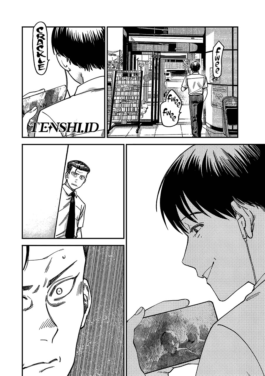 Tsumi to Batsu no Spica Chap 4 - Next Chap 5