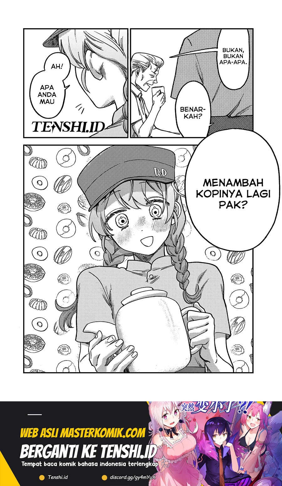 Tsumi to Batsu no Spica Chap 4 - Next Chap 5