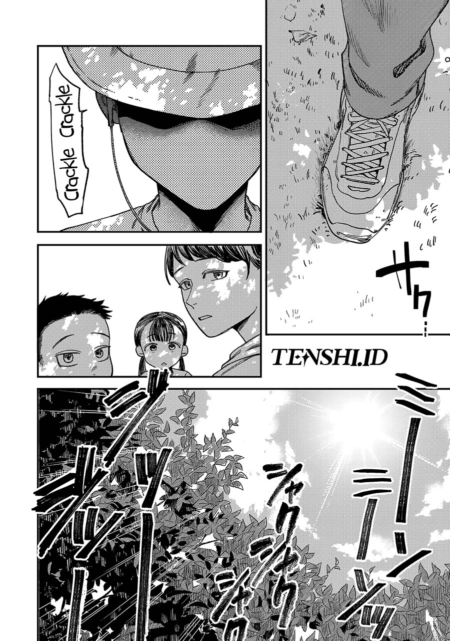 Tsumi to Batsu no Spica Chap 4 - Next Chap 5