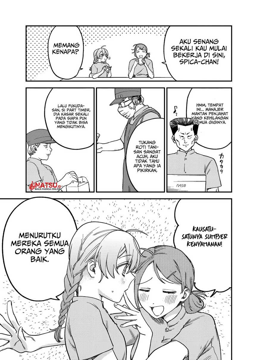 Tsumi to Batsu no Spica Chap 5 - Next Chap 6