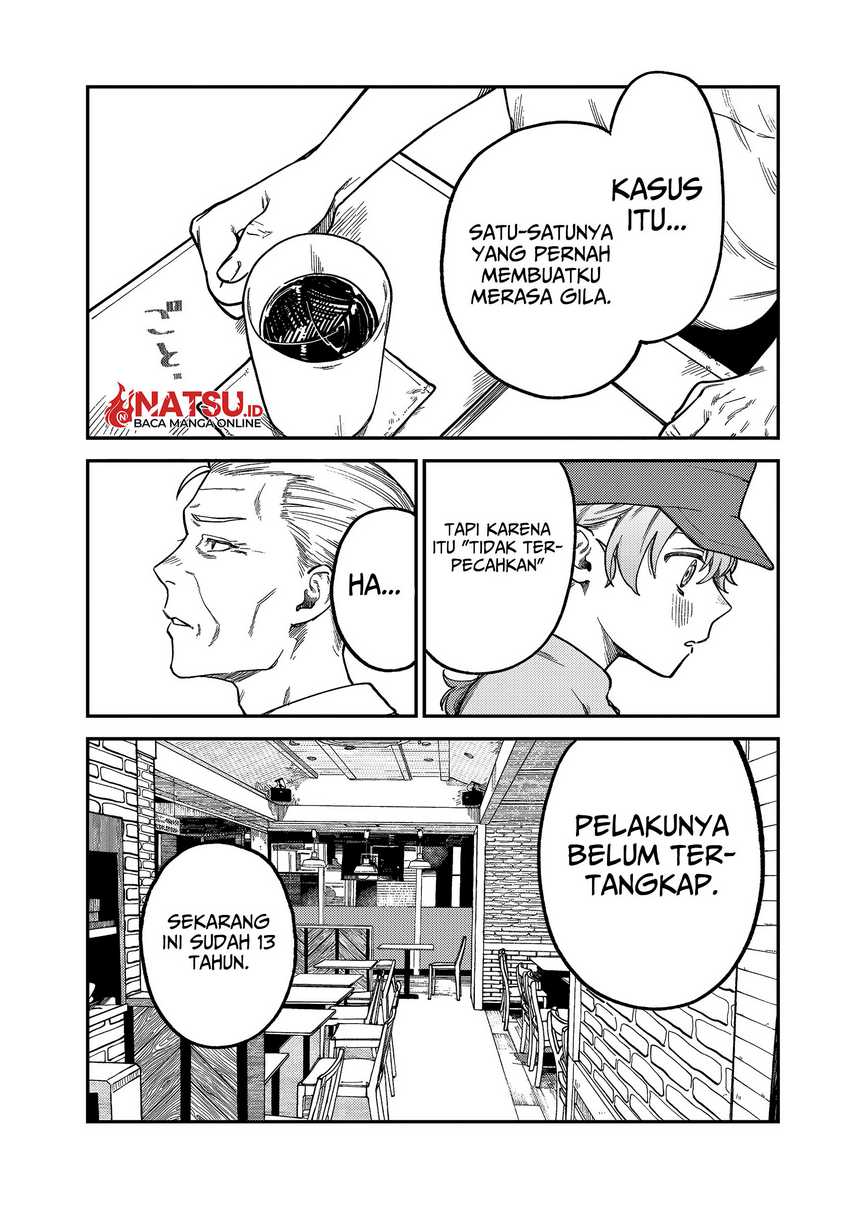 Tsumi to Batsu no Spica Chap 5 - Next Chap 6