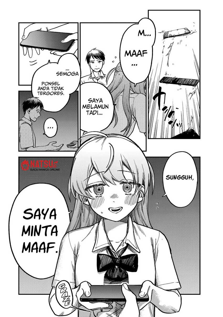 Tsumi to Batsu no Spica Chap 5 - Next Chap 6