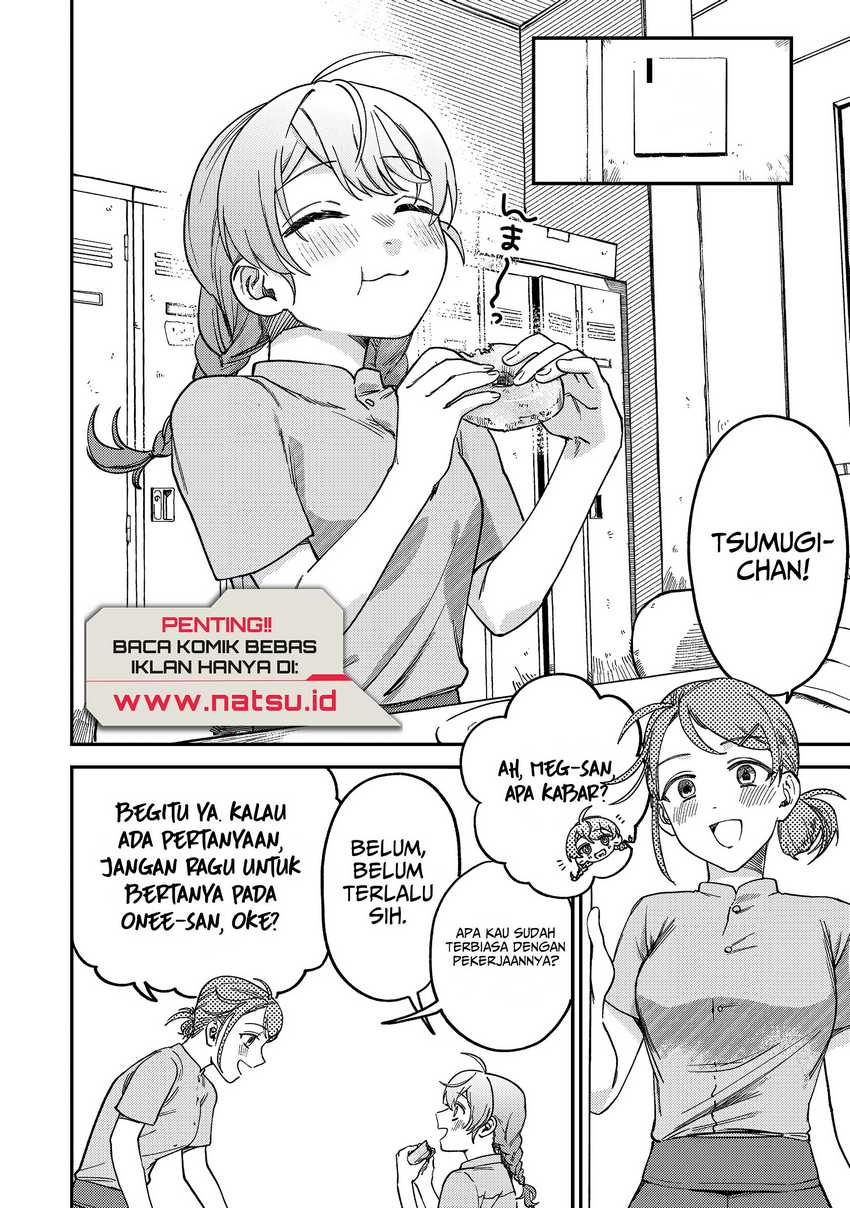 Tsumi to Batsu no Spica Chap 5 - Next Chap 6