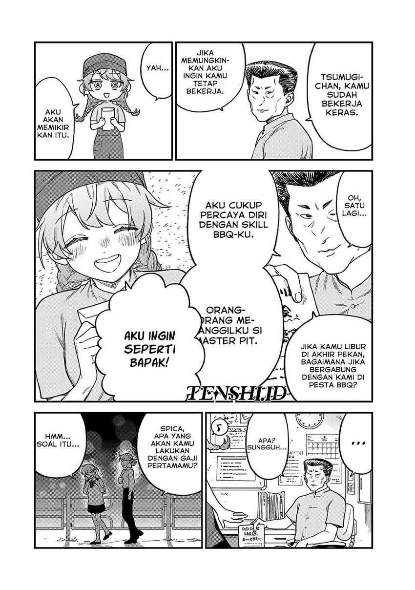 Tsumi to Batsu no Spica Chap 6 - Next Chap 7