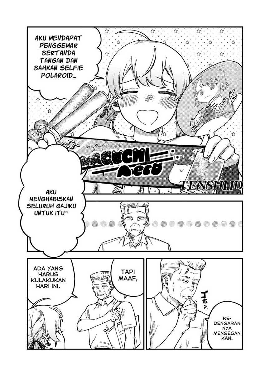 Tsumi to Batsu no Spica Chap 6 - Next Chap 7