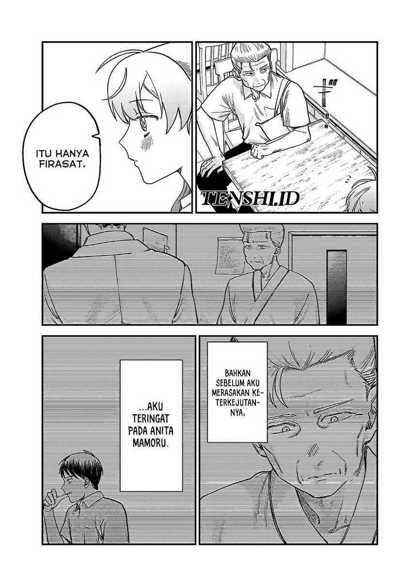 Tsumi to Batsu no Spica Chap 6 - Next Chap 7