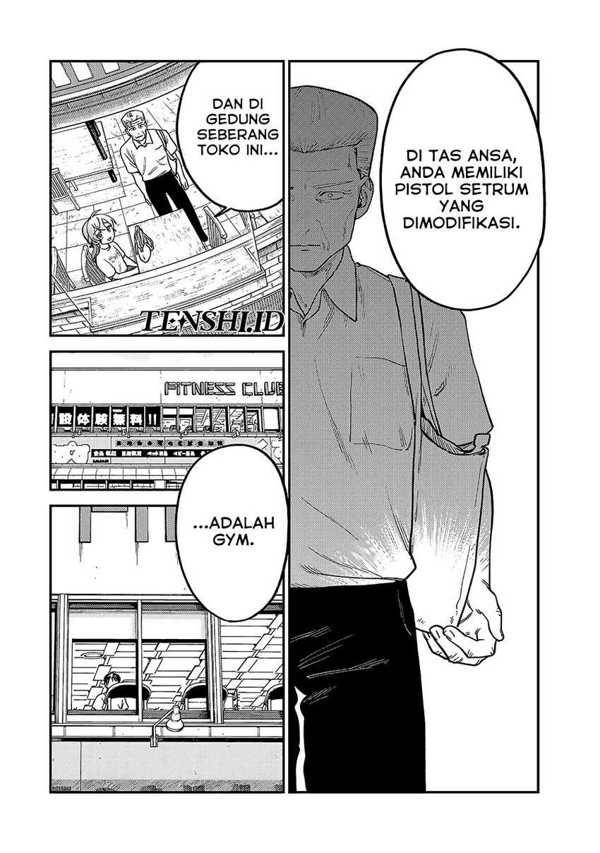 Tsumi to Batsu no Spica Chap 6 - Next Chap 7