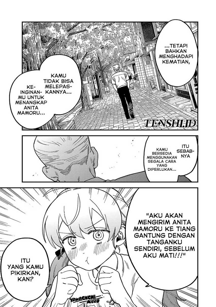 Tsumi to Batsu no Spica Chap 6 - Next Chap 7